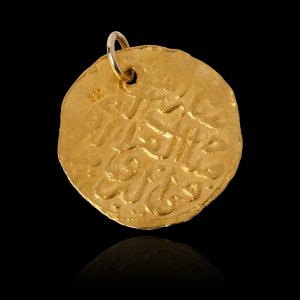 Gold medal - 1991